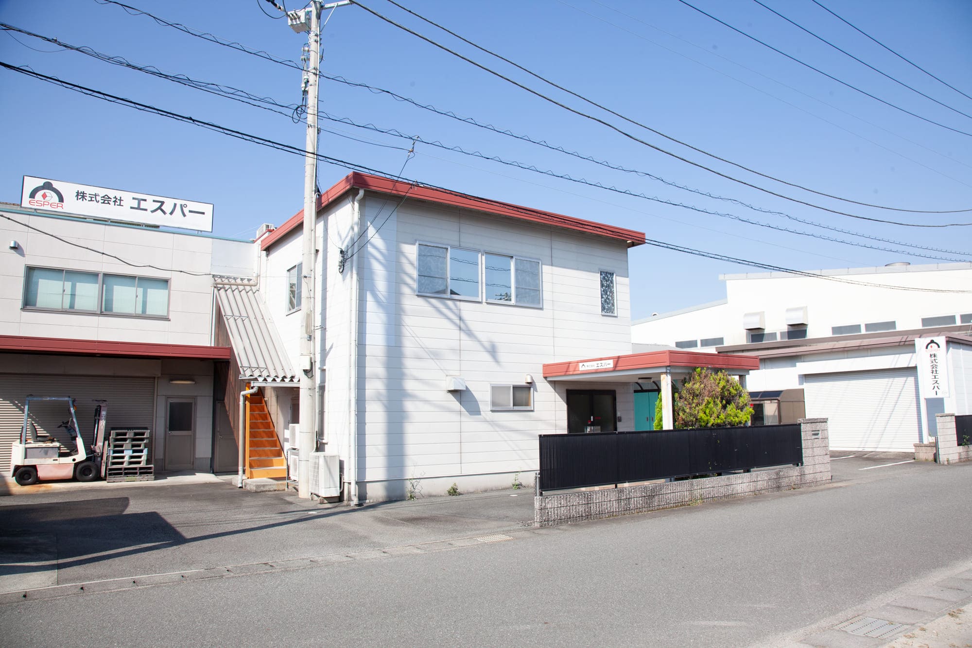 リフレクター製造|株式会社エスパー|外観写真1