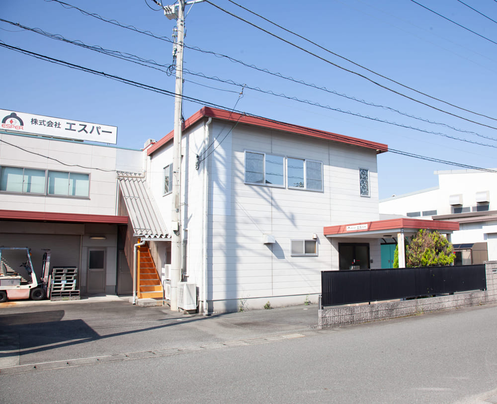 リフレクター製造|株式会社エスパー|外観写真2